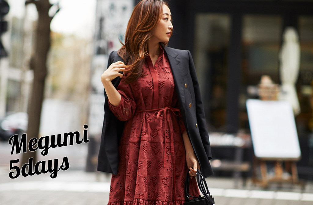 Mi Mollet ミモレ 美容家 神崎恵さんのファッションにフォーカスした ５日間コーデ ３日目はエンジ 色のカットワークレースワンピースとリンクさせた 華やかな色使いのメイクで登場 神崎恵 T Co Phjdhyrsls T Co Phjdhyrsls