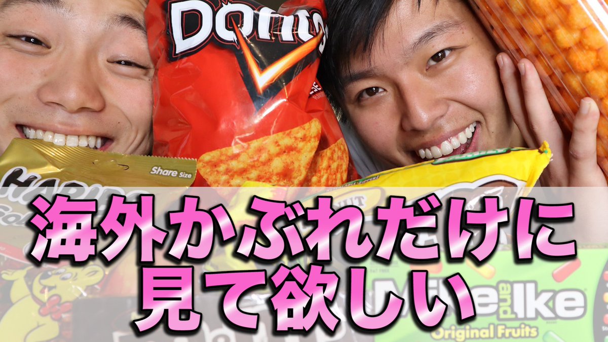 theonlyonekanta's tweet photo. 【海外かぶれ集合】

海外に来た気分になれる動画🥳
今回は世界中の海外かぶれを守るために人生初のミュージックビデオも命がけで作りました。

動画見返したら流石に音痴すぎて黒歴史でしかなくなった ↓
https://t.co/ROjSDI1jjg https://t.co/NZ4OFpthWO