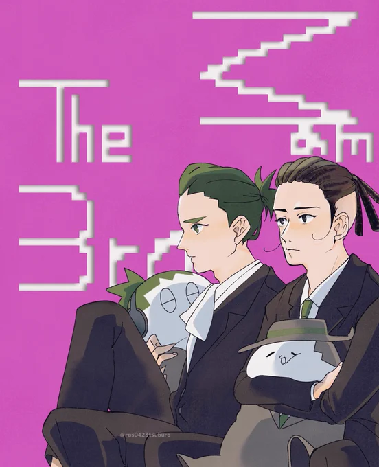 第3の刺客(たち) 