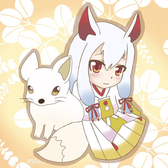 イナリちゃまのtwitterイラスト検索結果