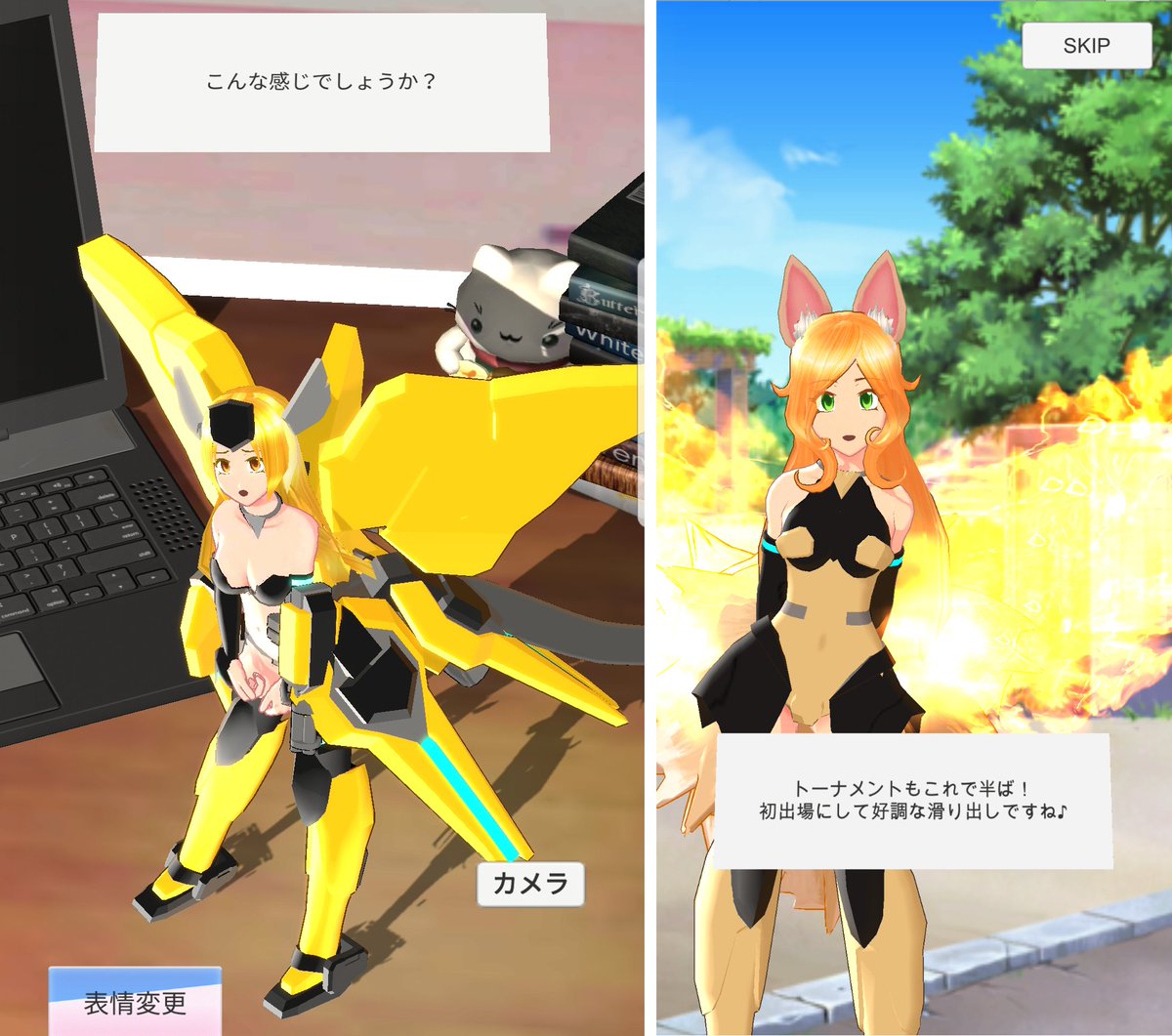 ElectoriarLabo's tweet image. お待たせしました!
本日よりIOS版エレクトリアコードを配信開始いたしました
IOS:itunes.apple.com/jp/app/id15060…
Google:play.google.com/store/apps/det…
操作不要のまったく新しいフルオートAIアクション
メカ少女や美少女プラモデル好きにはとくに遊んでいただきたい逸品です
#エレクトリアコード #エレコド