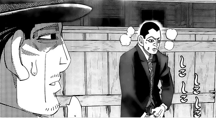 Twitter 上的 ゴールデンカムイまとめ ここ最近菊田さんに起こったこと 信頼していた戦友の有古に裏切られる 部下の月島に命令してもシカト 谷垣から謎のマタギ宣言 精子探偵宇佐美と同行させられ自慰を見せられる New 誰か 菊田さんに給付金あげて