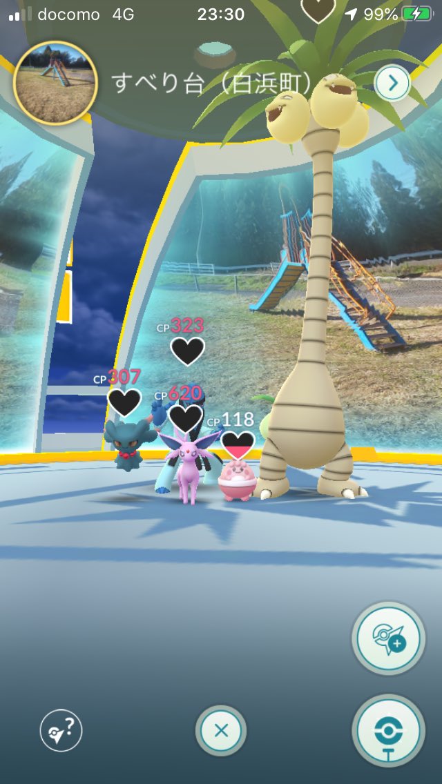 Vortex Knight Pokemon Fumi 八幡神社鳥居と本殿がポケストップになってました まだみんポケには未登録だけど T Co Utgqka7w4z Twitter