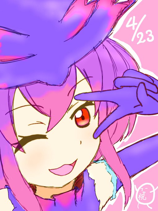 お仕事頑張ってのtwitterイラスト検索結果 古い順