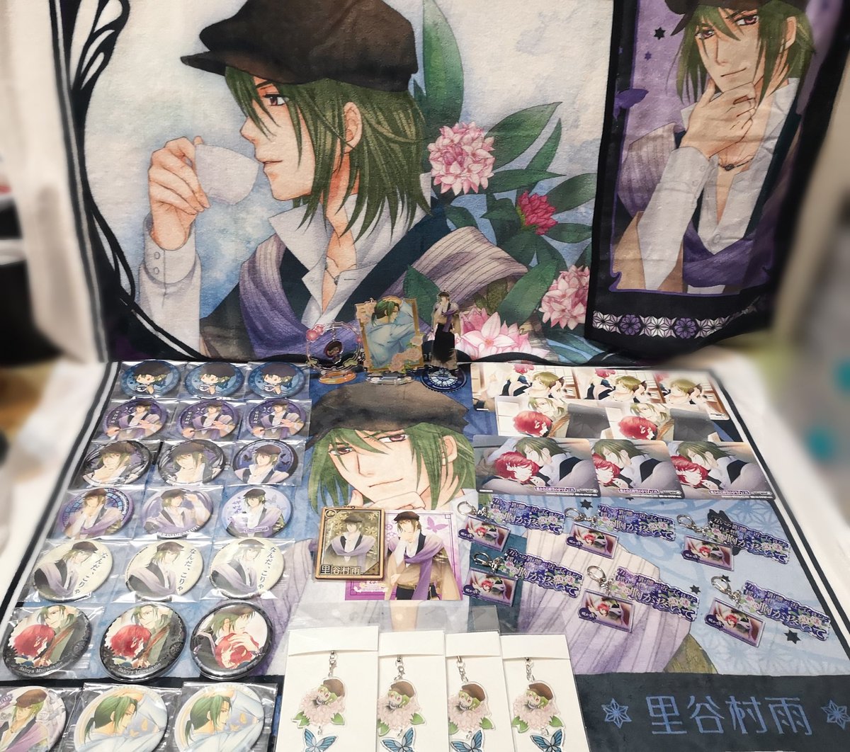 里谷村雨誕生祭