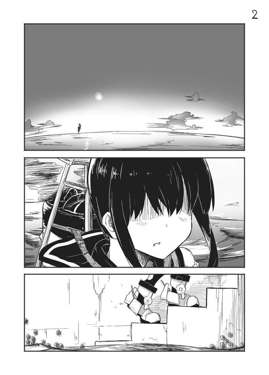 艦これ7周年ということで初心を思い出すかもしれない漫画を描きました。 