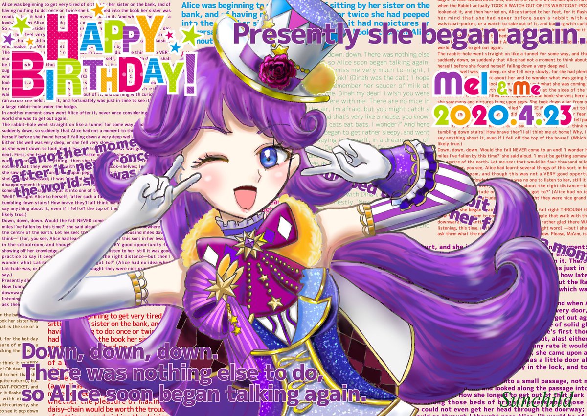 Twoucan Sunchild泊まれいひ Mikotonohaha3