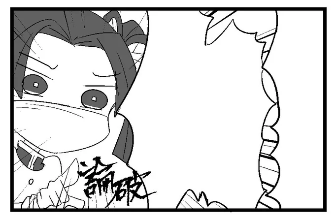 これが描きたかっただけ 