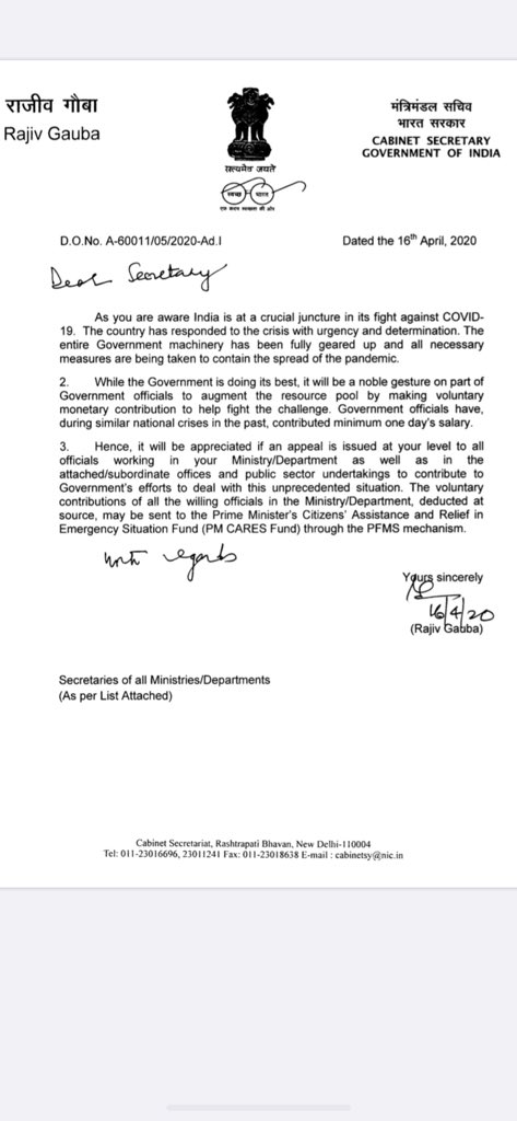 IP&TAFS Grp A Officers' Association tweet media