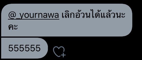 Hubble_pt's tweet photo. @_yournawa https://t.co/pv2Rqqo1G9