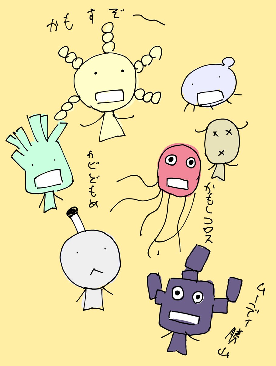急にまた見たくなった 