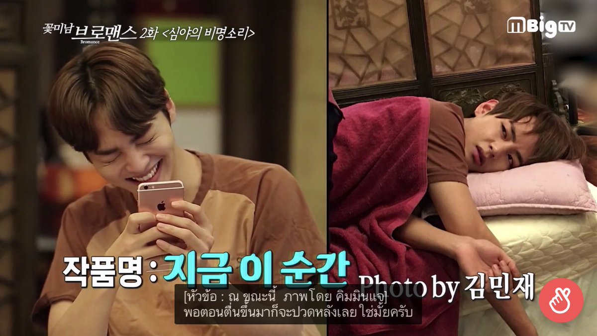 หนูเองค่ะ ⁷ 𐤀 (REST) 🏳️🌈 tweet media