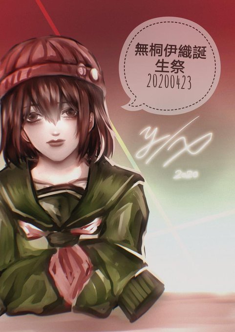 戯言 人間シリーズイラスト の注目ツイート イラスト マンガ Twoucan