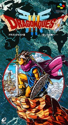 ピロ 一番といいながら4つ ドラクエ3 何回クリアしたかわからんくらいプレイした ドラクエ5 これも何回クリアしたかわからん Sfc Ps2 Ds全部やった ドラクエ7 初めてドラクエのカジノにハマり 永遠にラッキーパネルしてた 地球防衛軍5 旦那と二人で