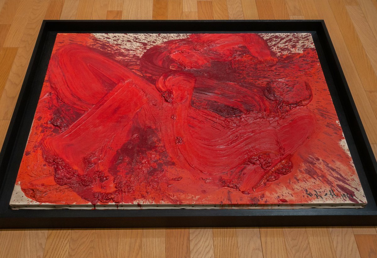 白髪一雄｜東京オペラシティ アートギャラリー 1/11〜3/22（2/28で終了