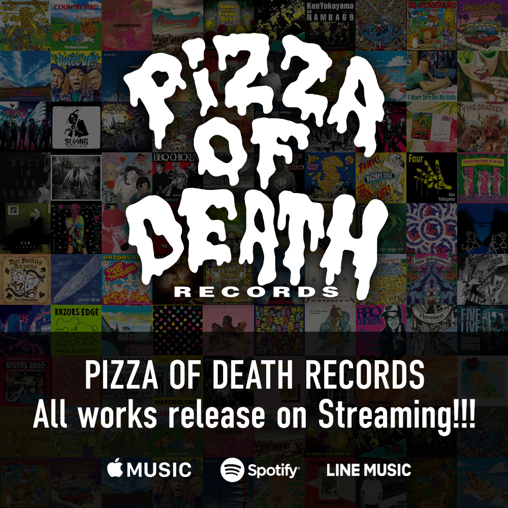 Pizza Of Death Records Pizza Of Death Records Japaneseclass Jp