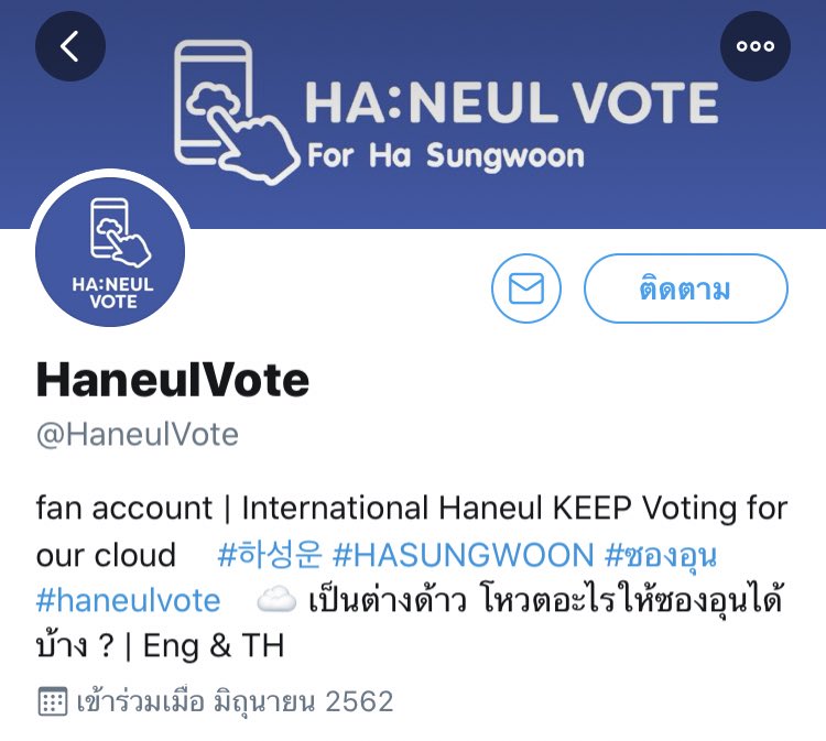 onepoundcake's tweet photo. ประทับ��จด้อมซองอุนมาก ด้อมแห่งความเป็นนายตัวเอง อยากทำอะไรทำ อยากสนับสนุนอะไรทำได้หมด ไม่มีหัวหน้าด้อม ทุกคนสามารถทำทุกอย่างได้ด้วยตัวเอง https://t.co/O7XMoQlBRH