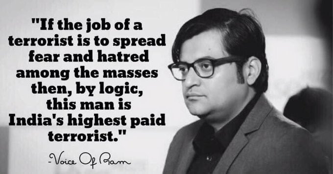 IamEshanq's tweet image. Highly paid terrorist of India, Seating in news room and terrorizes us.
#ArrestAntiIndiaArnab 
#ArrestAntiIndiaArnab