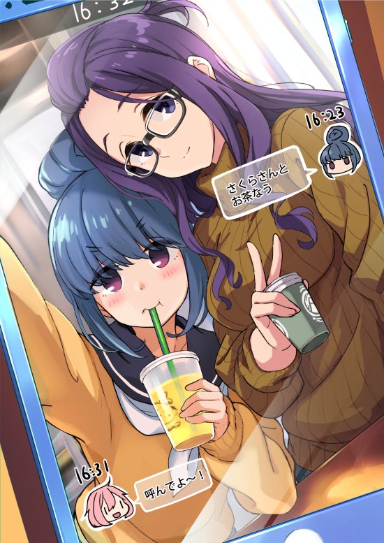 shima rin selfie multiple girls 2girls blue hair glasses purple eyes sweater  illustration images
