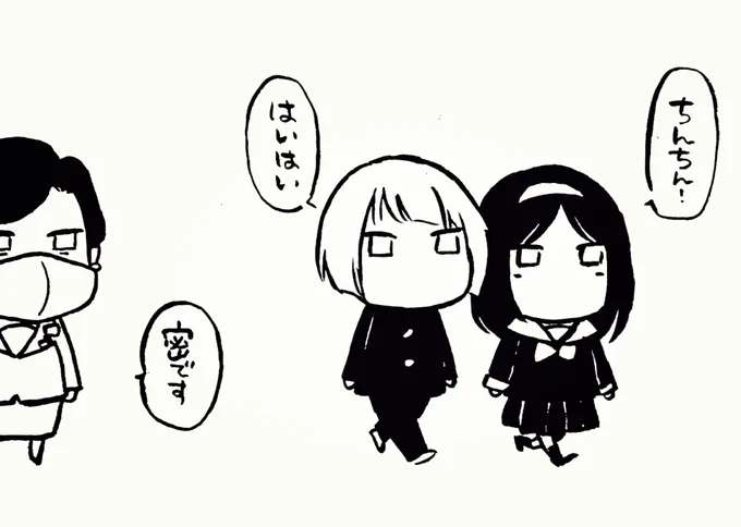 何描いてんだか私にもわからんよ。 