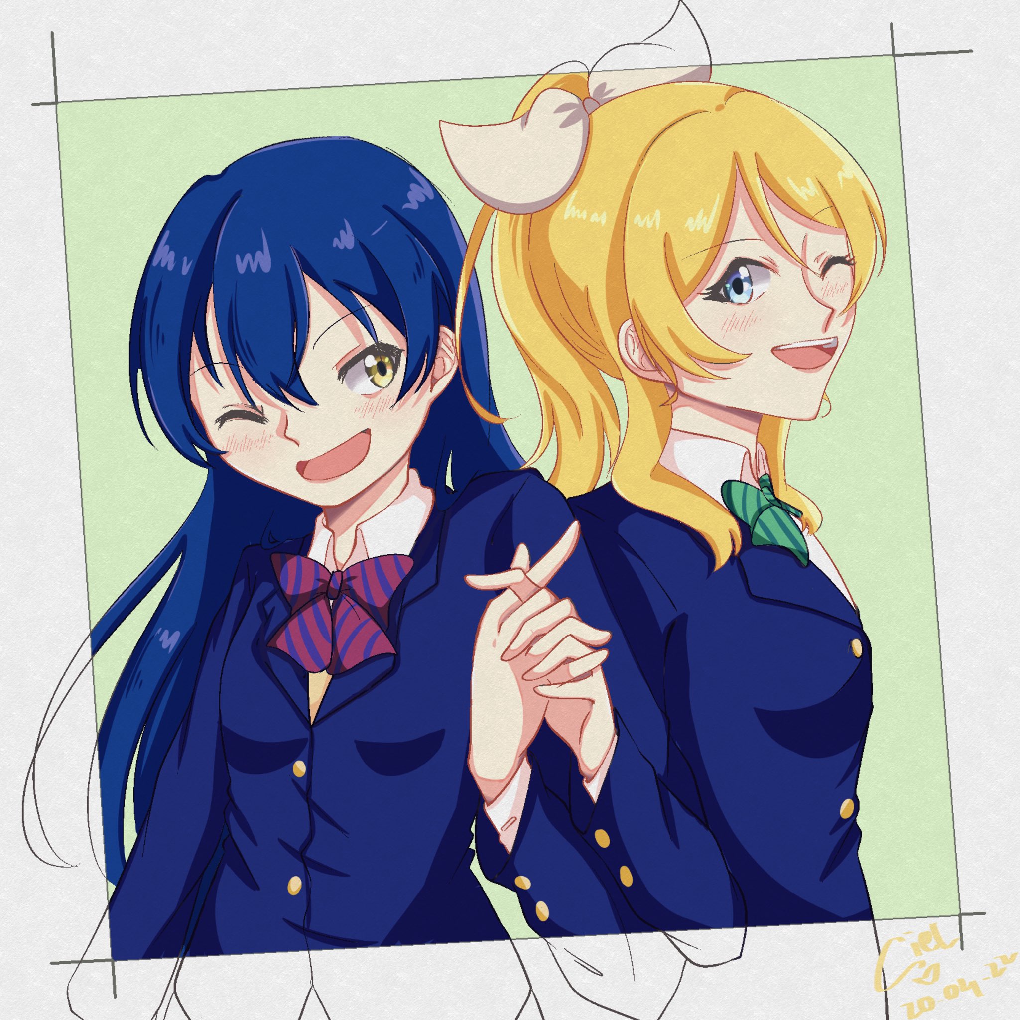 えりうみ 公式