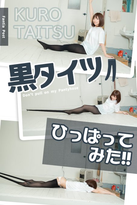 Twitterのコスプレ画像31