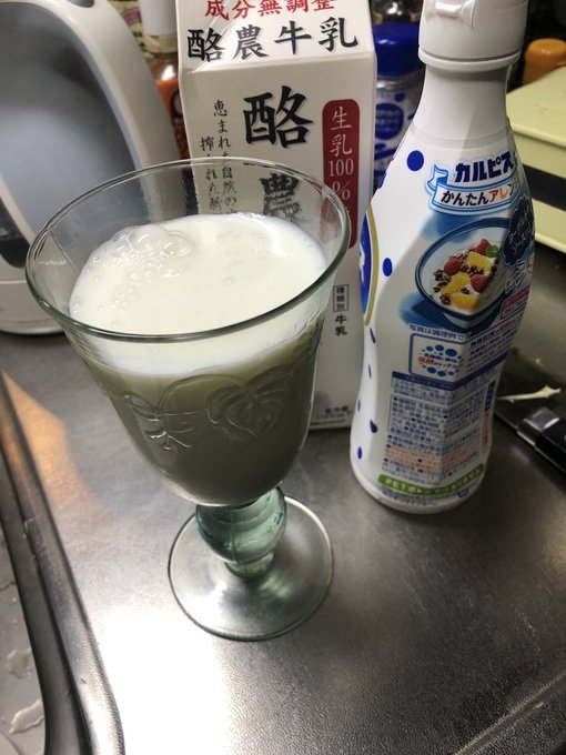 カルピス の評価や評判 感想など みんなの反応を1時間ごとにまとめて紹介 ついラン