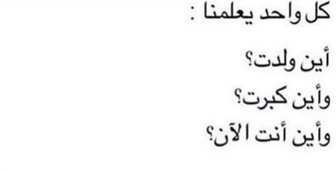 الرسامه اميره علي (@ameerh_ali2) on Twitter photo 