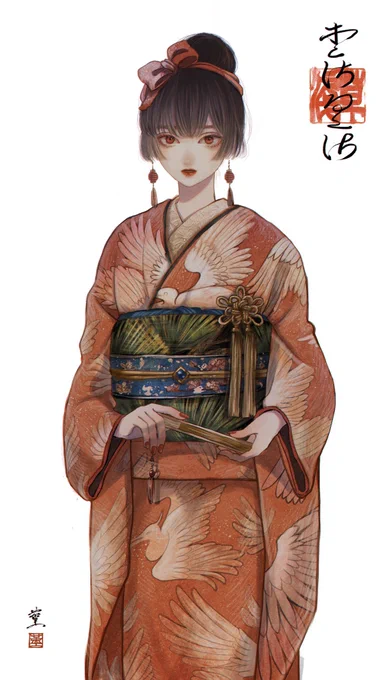 ひととせゆみさん、淵゛さんよりご指名頂きました?‍♀️有難うございます!
1番最近描いた4枚を載せます～。
アンカーで失礼致します。
#絵描き繫がれ 