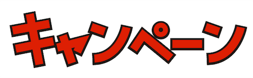 blotocolph's tweet photo. 予約投稿だよ https://t.co/PdV71C0wXm