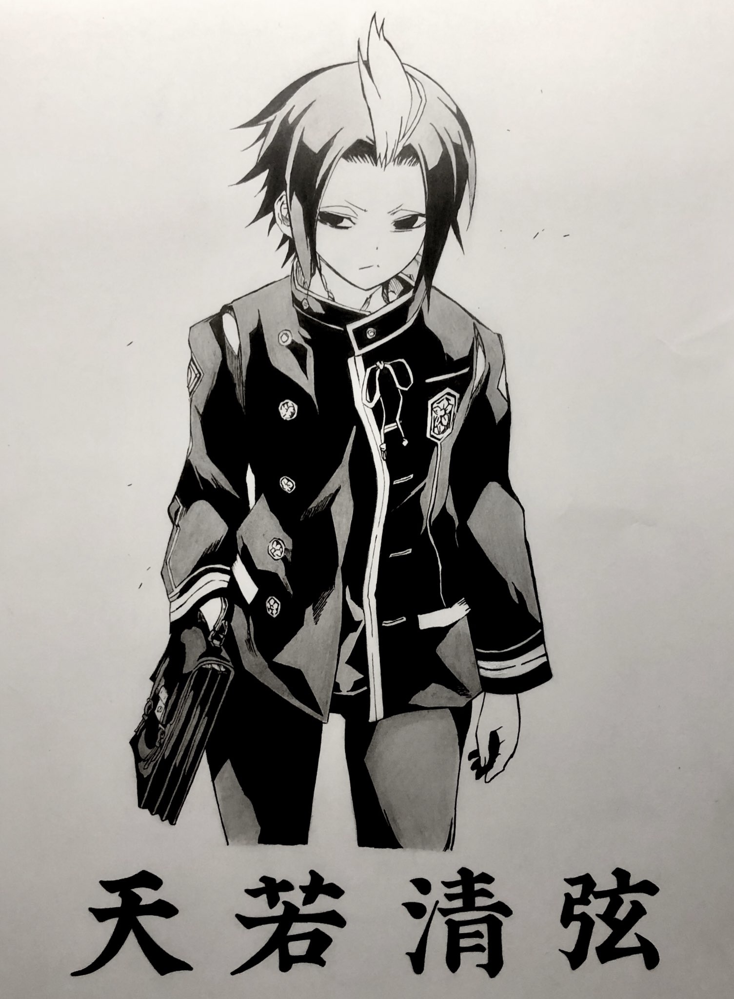 うるを on X: 