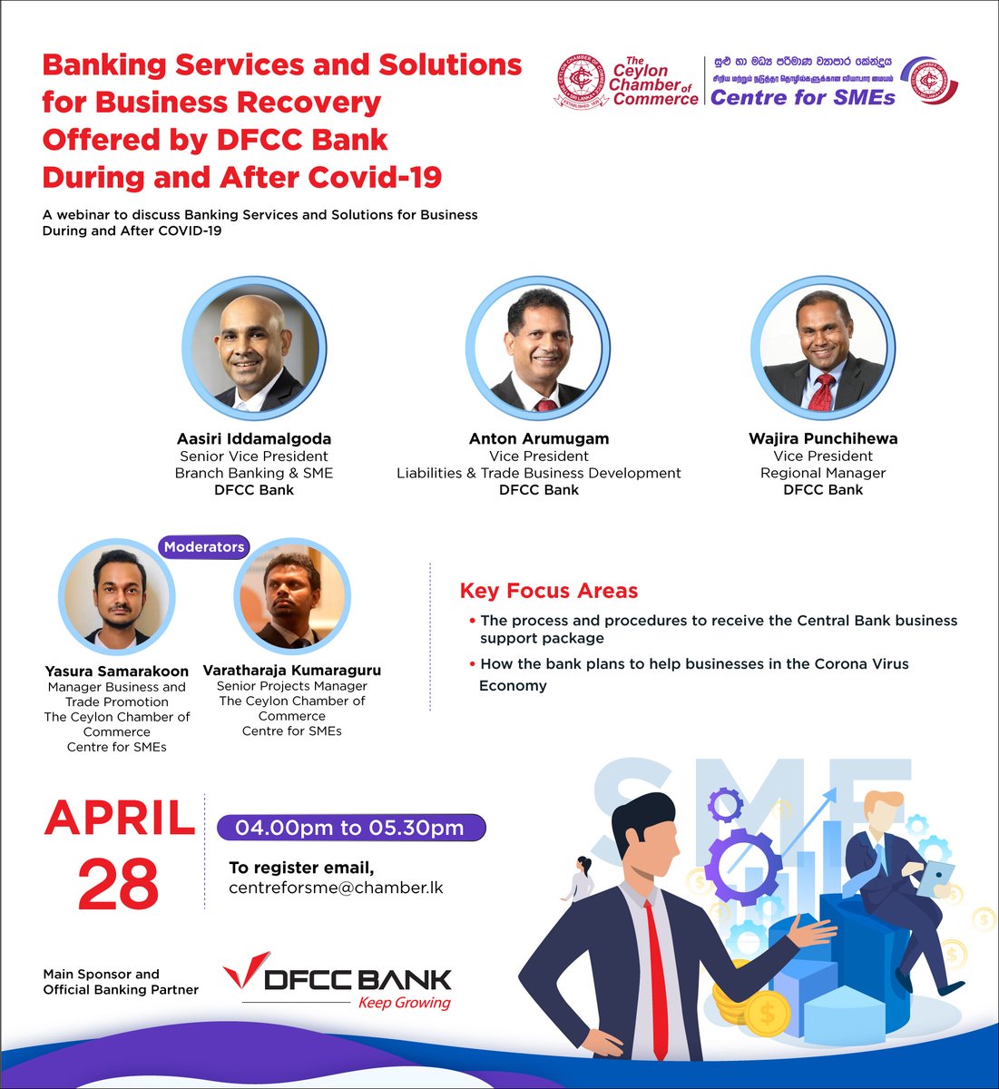 DFCC partners Ceylon Chamber to host webinar guiding SMEs through the COVID-19 outbreak  lankabusinessnews.com/dfcc-partners-… @dfcclk @CeylonChamber #dfccbank #ceylonchamberofcommerce #covid19 #webinar #smes