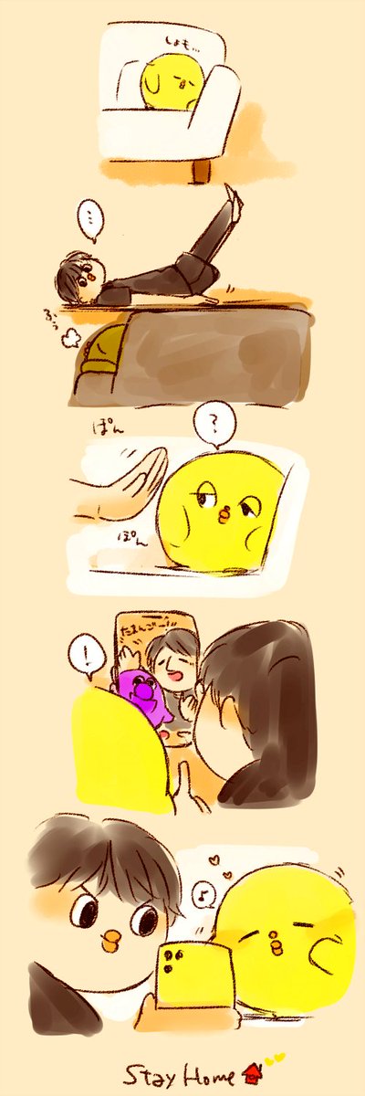 タマンゴーのtwitterイラスト検索結果