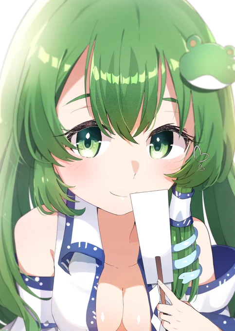 早苗さん 