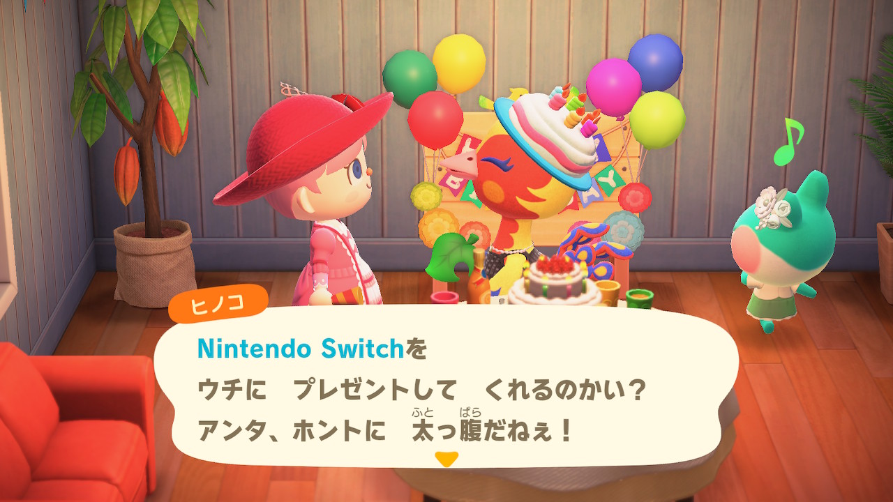 マリィ Twitterissa ヒノコちゃんお誕生日おめでとう どうぶつの森 Animalcrossing Acnh Nintendoswitch