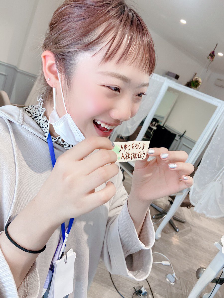 大分県中津美容室 Lien リアン 可愛い 中津市 入社祝い 美容室 フクビ 美容院