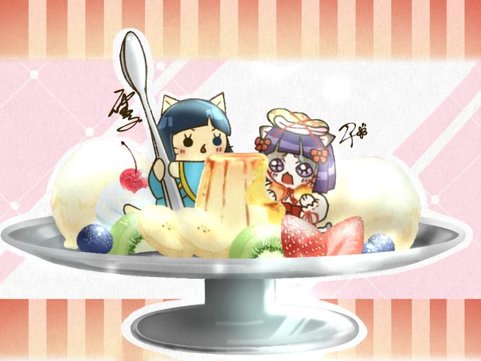 プリンアラモードのtwitterイラスト検索結果 古い順