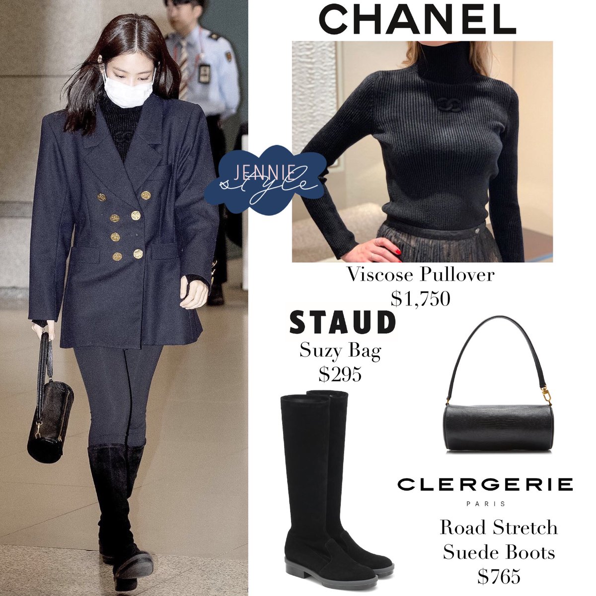 X 上的Jennie Style：「Incheon Airport 191210 Chanel Pullover $1,750, Staud Suzy  Bag $295 & Clergerie Boots $765 #jennie #jenniekim #blackpink⁠  #blackpinkfashion #blackpinkstyle #jenniefashion #jenniestyle   / X