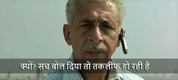 _____dasu's tweet image. #इंडिया_सपोर्ट_अरनब_गोस्वामी
#IsupportArnabGoswami
#WeSupportArnab

Whole Left Ecosystem : Arrest Arnab Goswami 😁

Meanwhile Arnab : 👇🏻