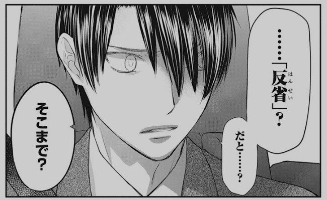 تويتر Get Kawaii Online Shop على تويتر Hanayume Part 2 Fruitsbasket Episode 4 Summary Translation By Me Kyo Gets Angry At This Situation And Gets Into A Heated Argument With Hatsuharu تويتر Get Kawaii Online Shop على تويتر Hanayume Part 2 Fruitsbasket Episode 4 Summary Translation By Me Kyo Gets Angry At This Situation And Gets Into A Heated Argument With Hatsuharu