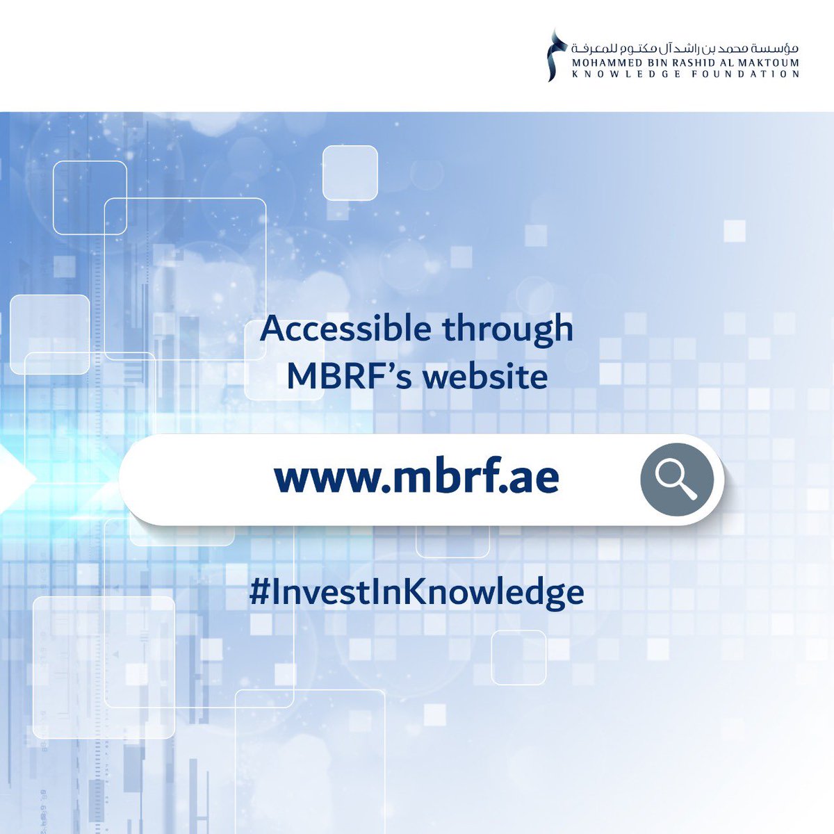 MBRF_Knowledge's tweet photo. All the content of the #DigitalKnowledgeHub is now available for free in the #UAE. Check the publications on #MBRF’s website: https://t.co/dz8uxjDURa

#InvestInKnowledge https://t.co/WcNdedWjPU