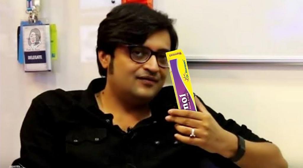 imsauravb's tweet image. #IsupportArnabgoswami 
Support for ture Indian.
I full Support🇮🇳🙏
#इंडिया_सपोर्ट_अरनब_गोस्वामी
#WeSupportArnab
#IsupportArnabGoswami 
@ArnabGoswamiRtv