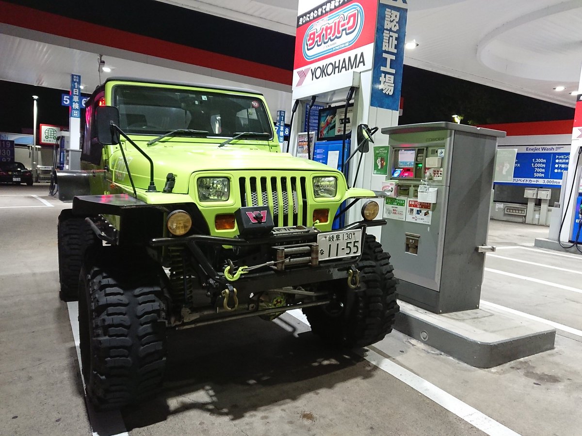 Tj Ef Be 97 Ef Be 9d Ef B8 Ef Be 9e Ef Be 97 Ef B0 Twitter Search