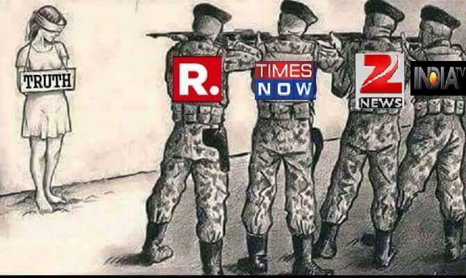 sadatk81's tweet photo. #ArrestAntiIndiaArnab Arnab leading the terrorist gang in India. https://t.co/CZxw4Feyt8