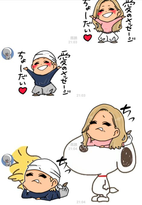 シンクロのtwitterイラスト検索結果 古い順 シンクロのtwitterイラスト検索結果 古い順
