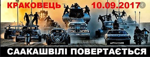 Людей здавали в оренду, - поліцейські затримали на Херсонщині зловмисників, які утримували людей у трудовому рабстві - Цензор.НЕТ 3091