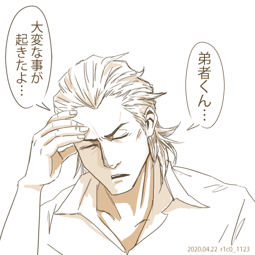 @__murabito_c__ 何か起きたみたいです。
良い事なのか悪い事なのか…
さぁ、むらしーちゃん!後はよろしく( ・v・)つ 