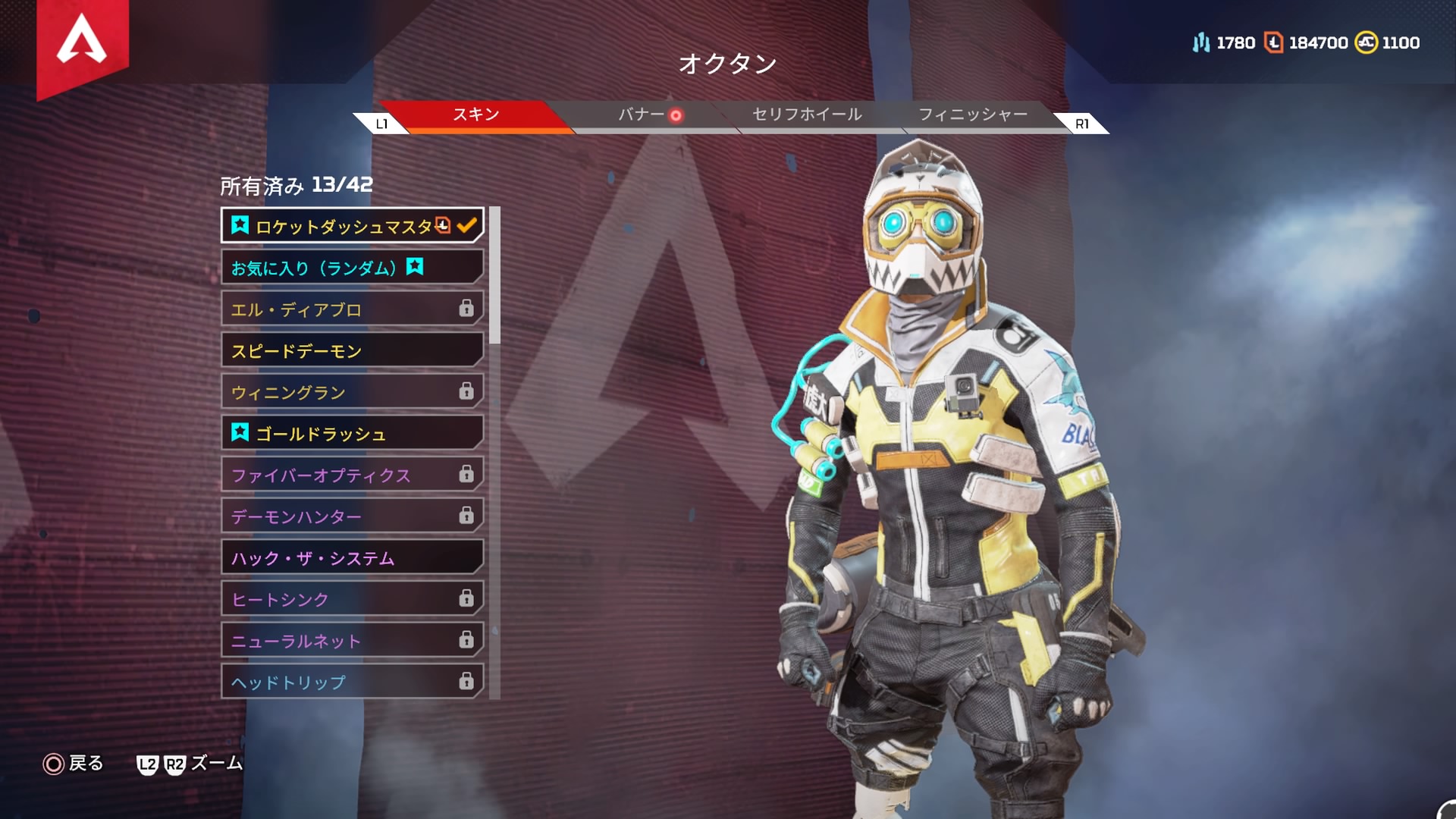 ぶる 色違いだー T Co 7fbnpw2gxh Twitter