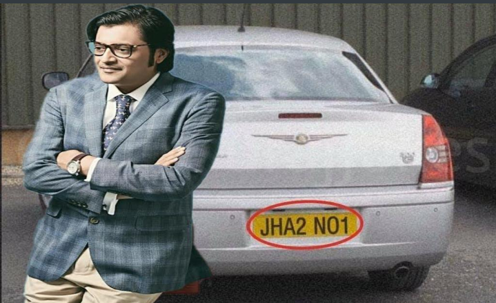 ArhamAzmii's tweet photo. Whoever did this..Deserve award!
😂😋😄😄😛😛😜🙈🙉🙊.
#ArrestAntiIndiaArnab 
#arrestarnabgoswami https://t.co/jteJcprxDO