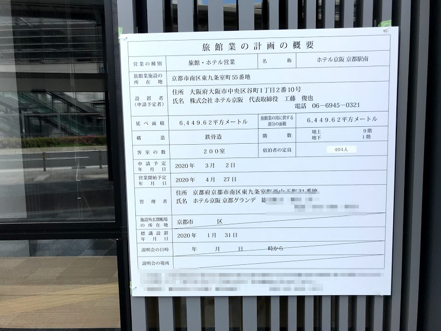 グッバイ 君 の 運命 の 人 は 僕 じゃ ない 歌詞 ひらがな My Hair Is Bad